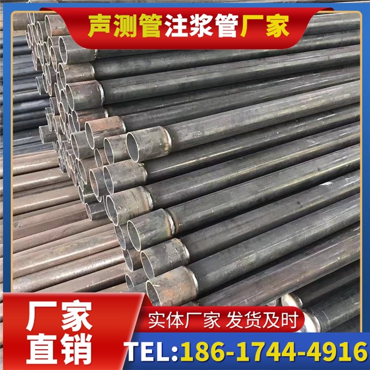 秀英桩基施工声测管的废旧管材回收与再利用