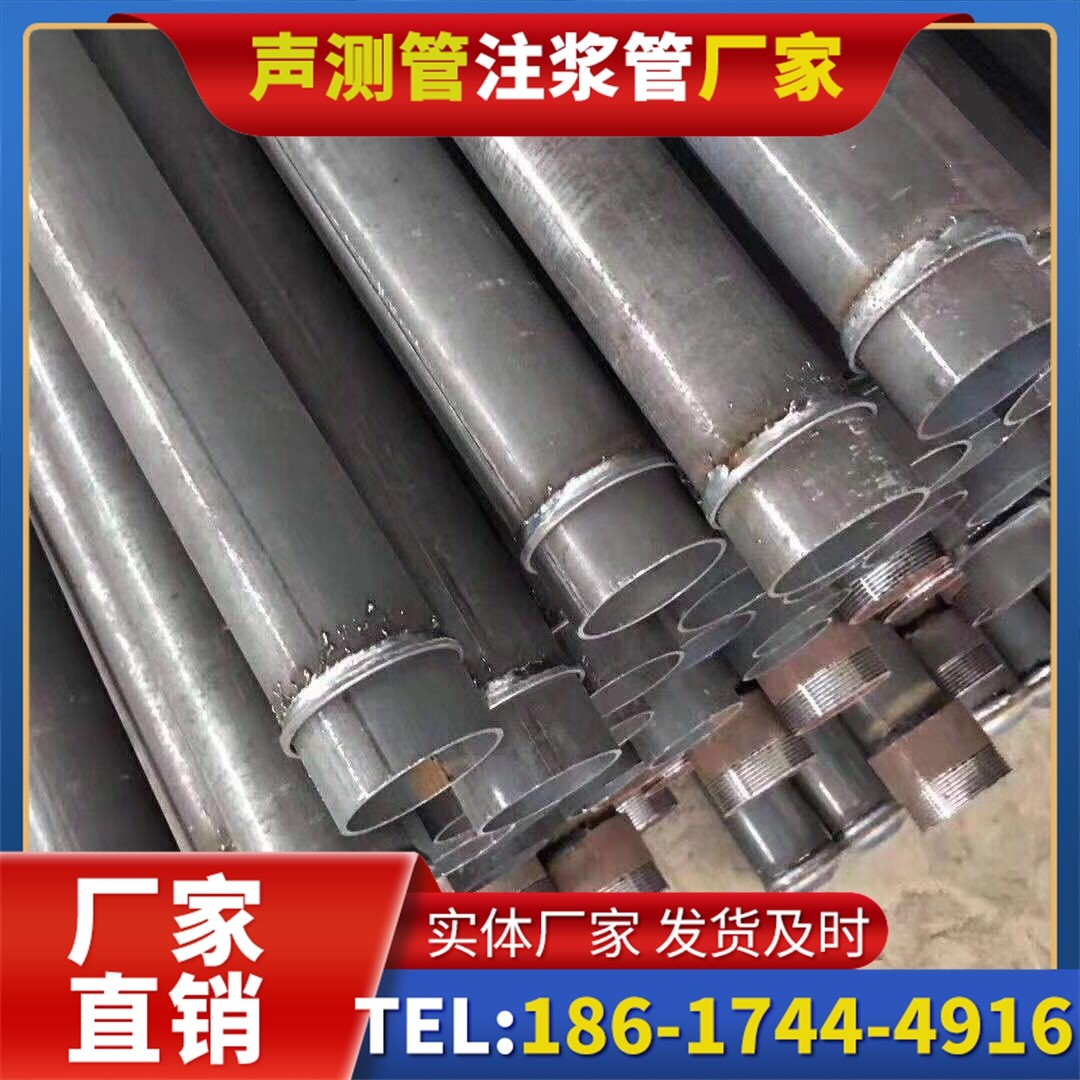 秀英桩基声测管施工中的测量控制技术