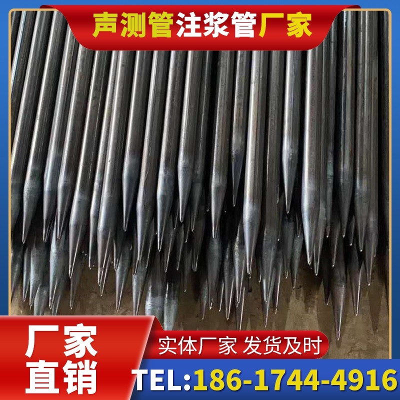 秀英桥梁桩基声测管的荷载适应性设计