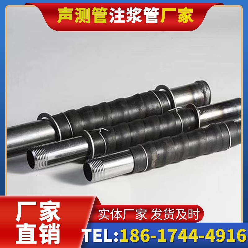 秀英打桩声测管的检测数据解读与应用
