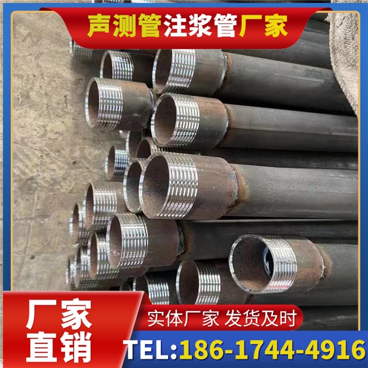 秀英采购批量对声测管价格的影响及议价策略
