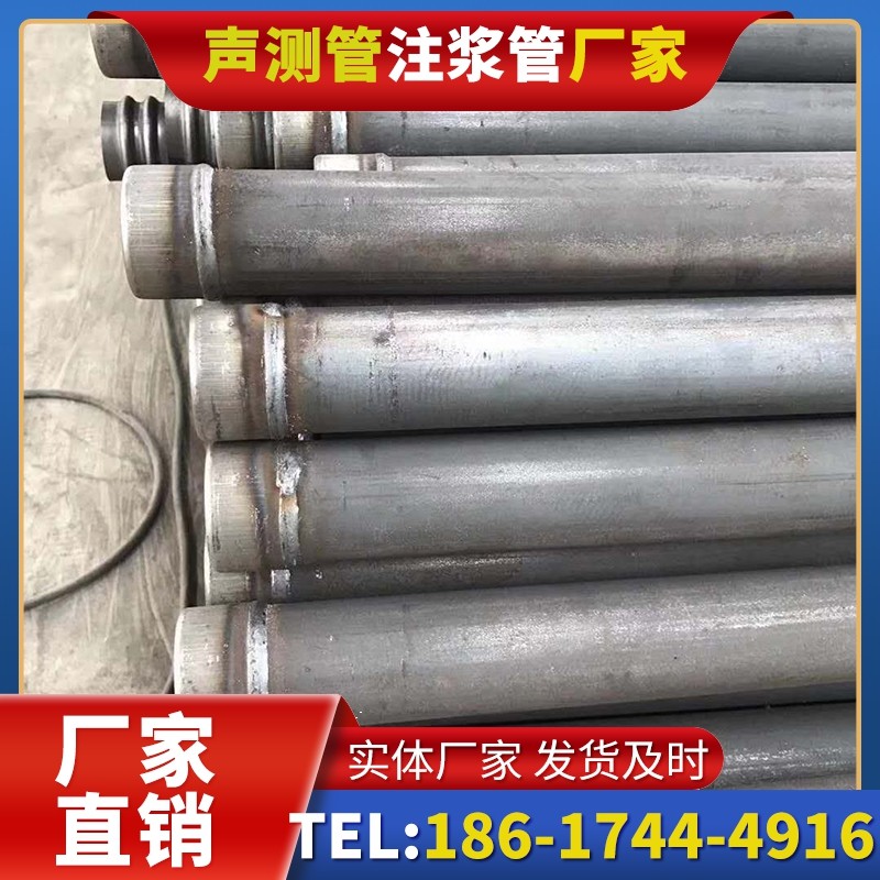 秀英注浆管厂家的应急供货能力应对工程突发需求