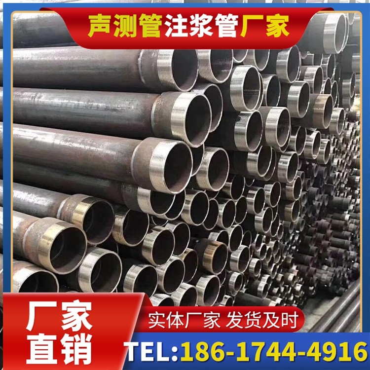 秀英桩基声测管在高层建筑施工中的质量把控重点
