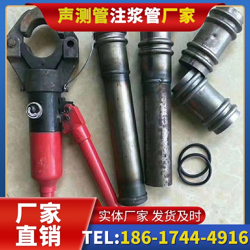 秀英桩底注浆管注浆压力的分级控制技巧