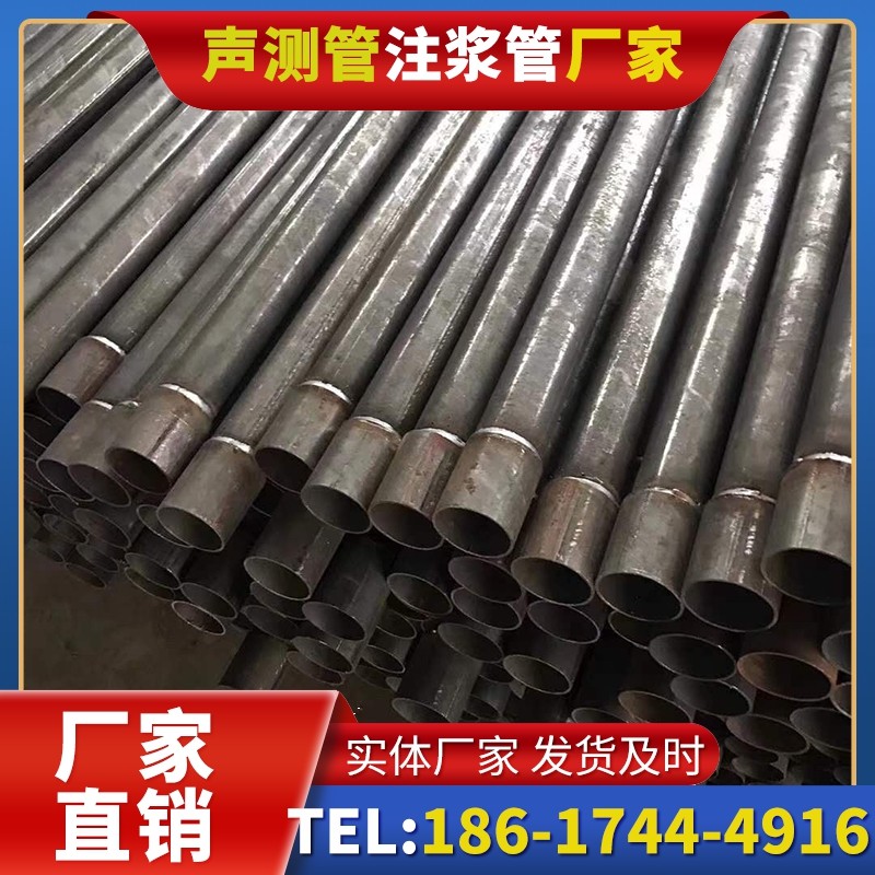 秀英套筒式声测管的用户常见疑问与解答