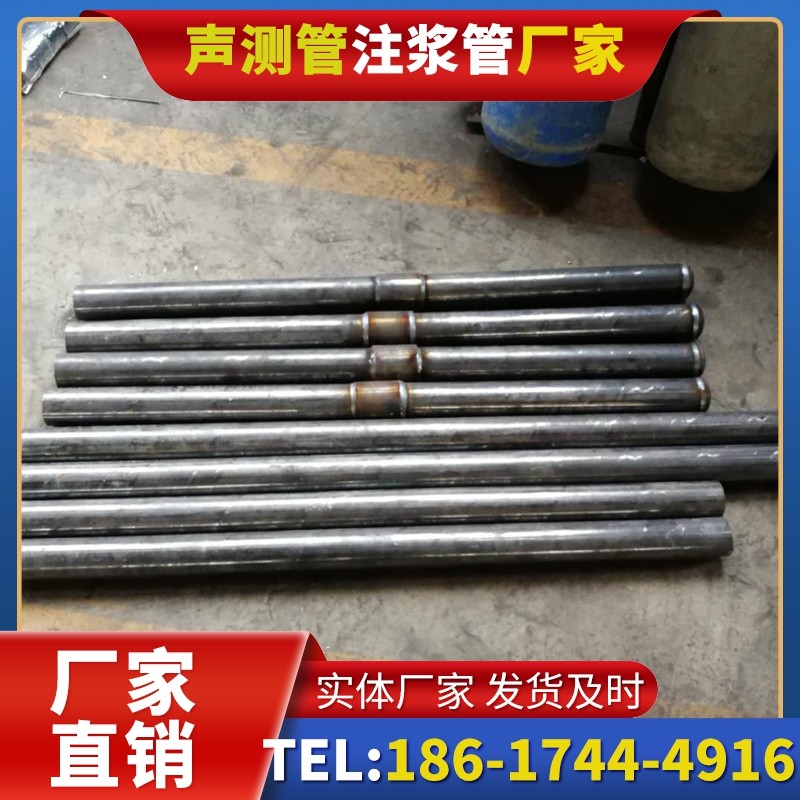 秀英冬季施工注浆管的防冻裂防护措施