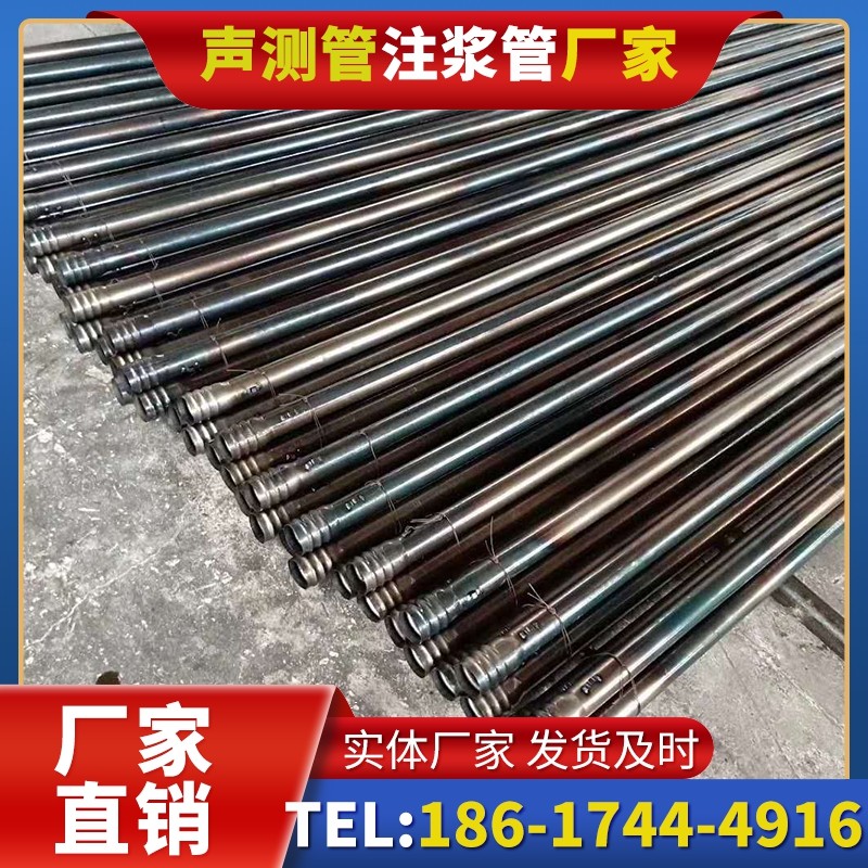 秀英桩底注浆管在路基桩基工程中的应用效果
