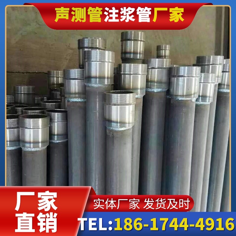 秀英桩底注浆管在冻土地基桩基工程中的应用