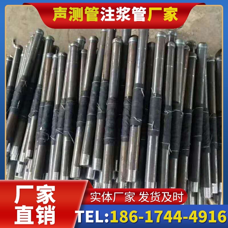 秀英桩基声测管安装后的质量验收标准