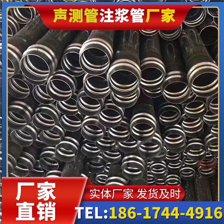 秀英声测管制造厂家的生产工艺差异及影响