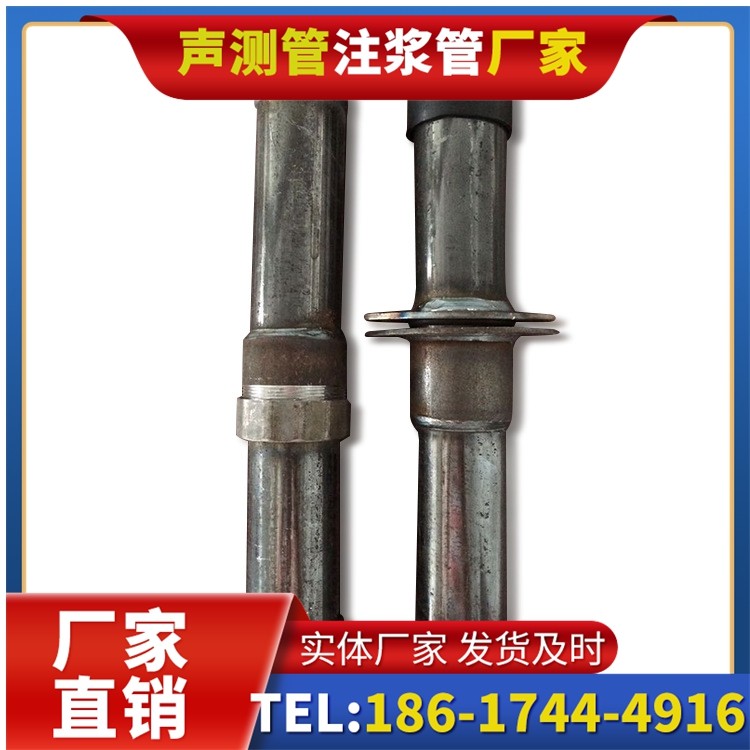 秀英桩基施工声测管与混凝土浇筑的协同控制要点