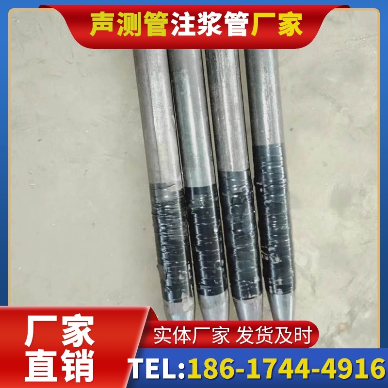 秀英桩基声测管的使用寿命影响因素与延长方法